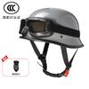 Vintage-Style Half Helmet Motorcycle Scooter ATV Electric Bike Riding With 3C Certification ABS Shell