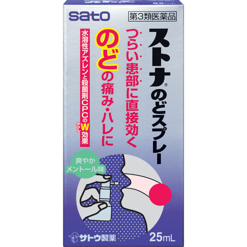 

Sato Stona Throat Spray 25mL Cold Aids [Pharmaceuticals] Indications: Throat pain, throat swelling, sore throat, throat discomfort, hoarseness, stomat 1