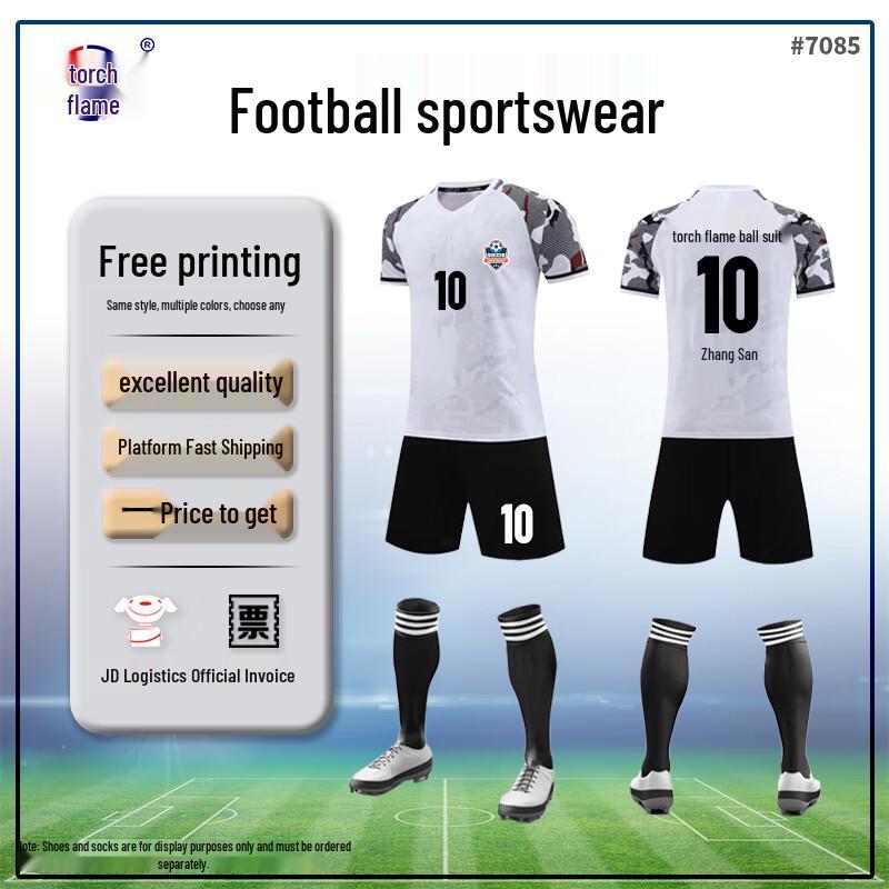 Adult & Kids Quick-Dry Soccer Jersey & Shorts Set