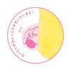 T's Factory Kirby Star Plush Hand Mirror Star Rod HK-5537223SR