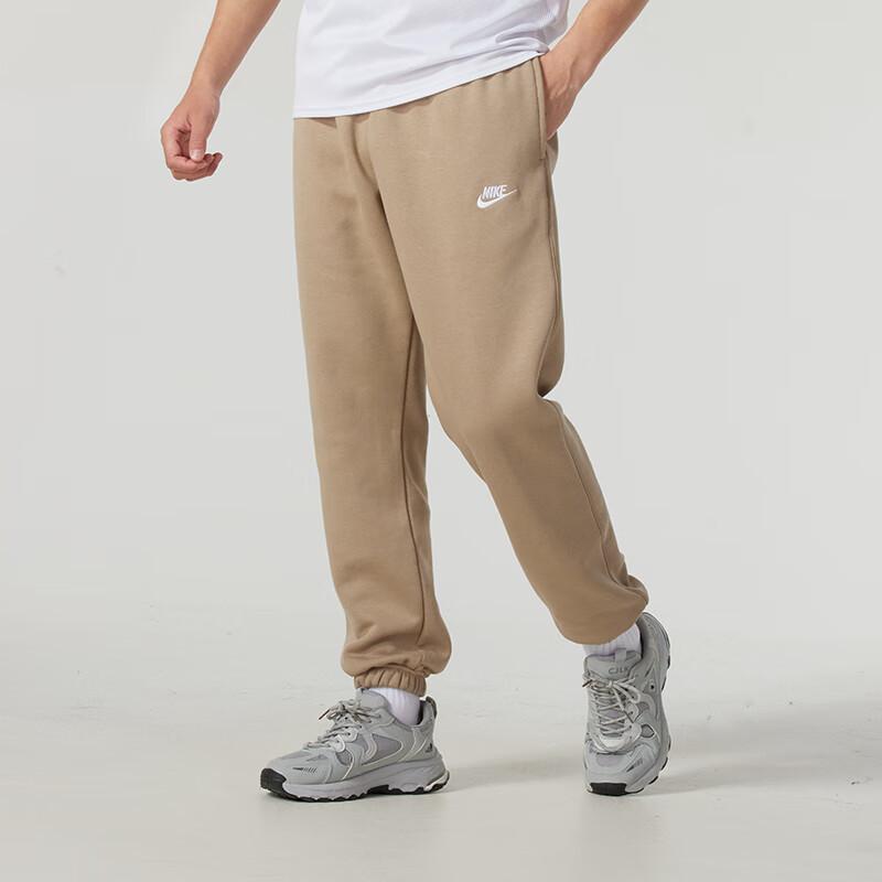 Nike Pantaloni Tricotați de Antrenament cu Manșete, Rezistenți la Vânt, Culoare Solidă, Pantaloni Bărbați Maro BV2738247