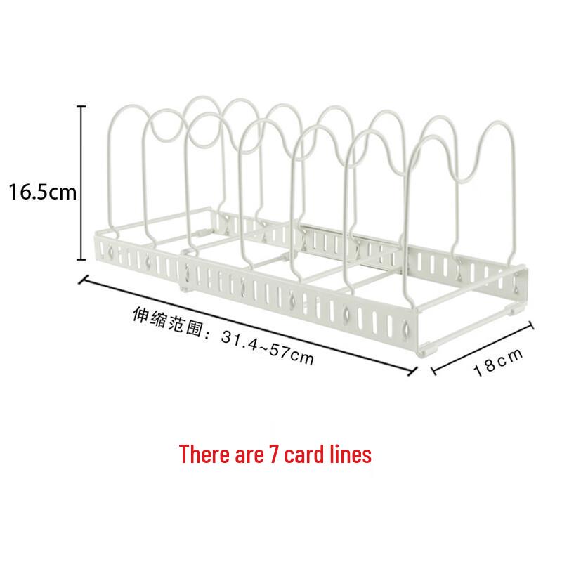 

Adjustable Kitchen Storage Rack