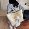 Premium sense large-capacity bag women's new fashion commuter shoulder bag college student portable tote bag