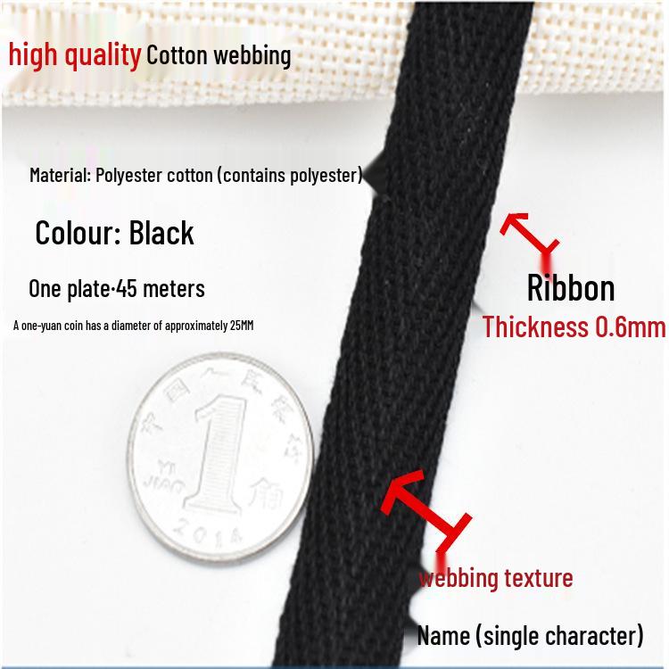 1.5cm Xinjiang Cotton Herringbone Tape: Edging and Binding Fabric Accessory.