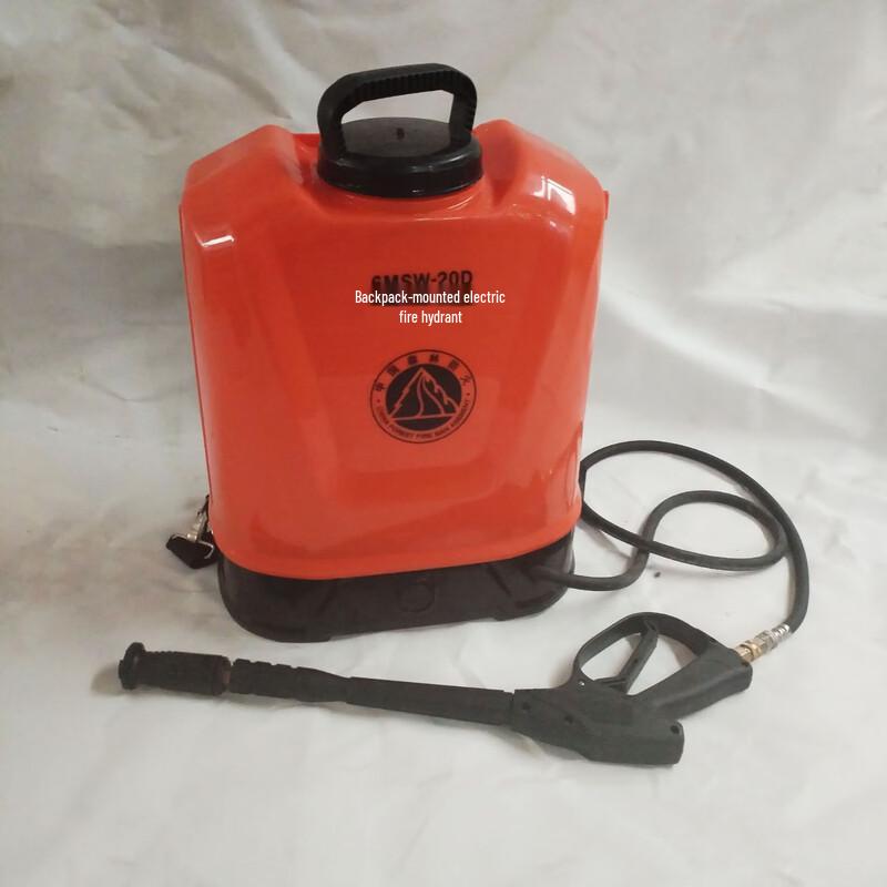 Linpan Portable Electric High-Pressure Fire Water Gun