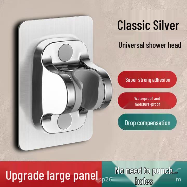 Adjustable No-Punch Universal Shower Head Holder - Plastic Bathroom Gadget