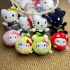 Sanrio Hello Kitty, Kuromi, and My Melody Plush Pendant Dolls - Apple KT Cat Design