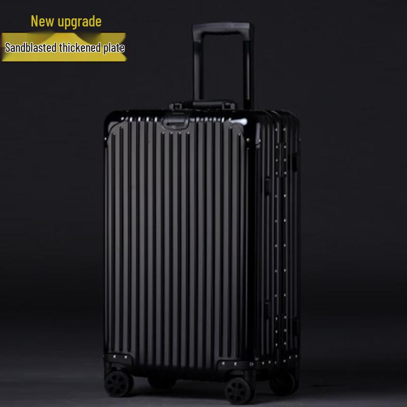 DK Aluminum Magnesium Alloy Spinner Luggage