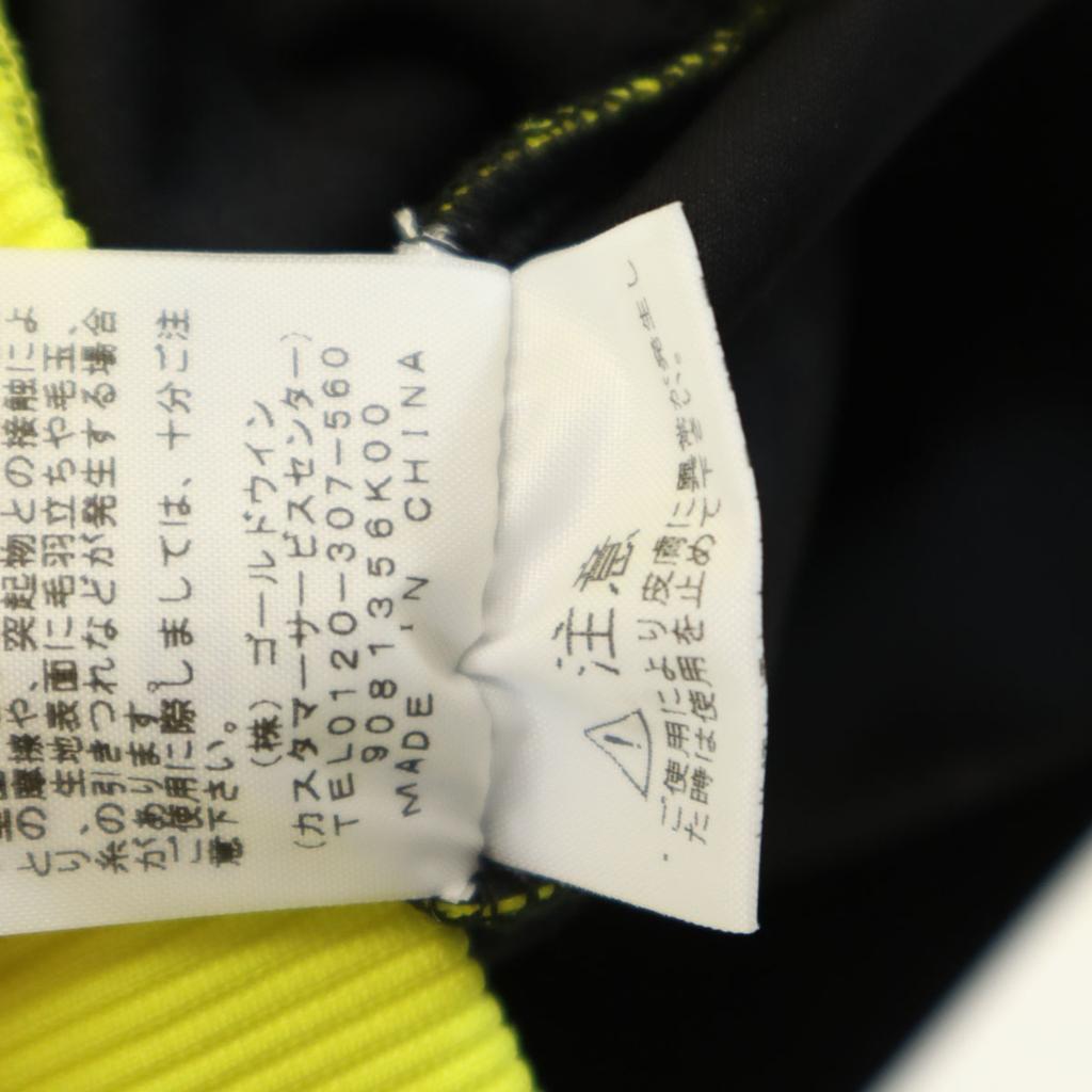 The North Face Mach Five Jacket L Yellow NT61845 Outdoor Men's Used