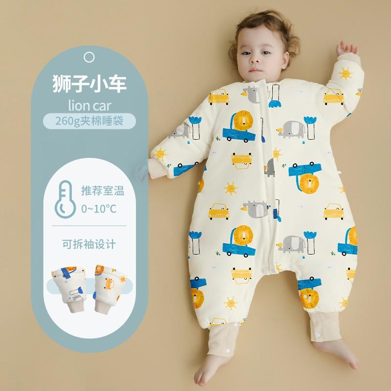 Cotton Baby Sleep Bag Thickened Winter Anti-kick Blanket Toddler Kindergarten