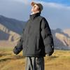 VANCAMEL Men's Autumn Winter Padded Puffer Jacket