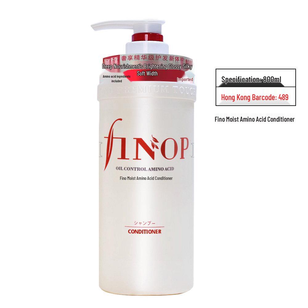 Fino Amino Acid Hair & Body Care Set - Hong Kong Edition 800ml Shampoo