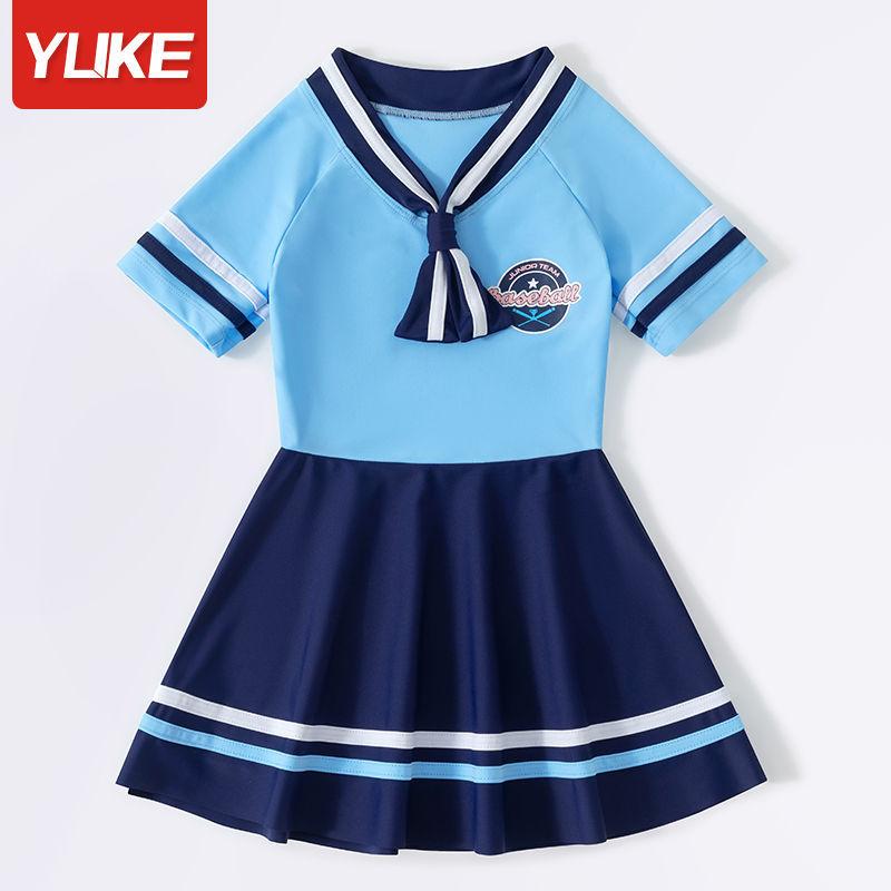 Kinder Badeanzug Ins Neues Mädchen Baby Einteiler Prinzessin Rock Badeanzug Mädchen Schnelltrocknend Sonnenschutz Badeanzug