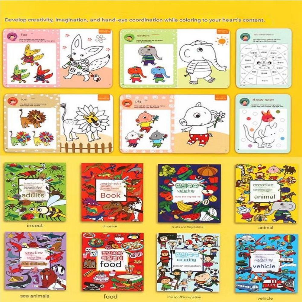 Creative Coloring Book - Animal