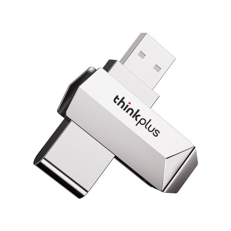 Lenovo Thinkplus USB 3.0 High-Speed Metal Flash Drive