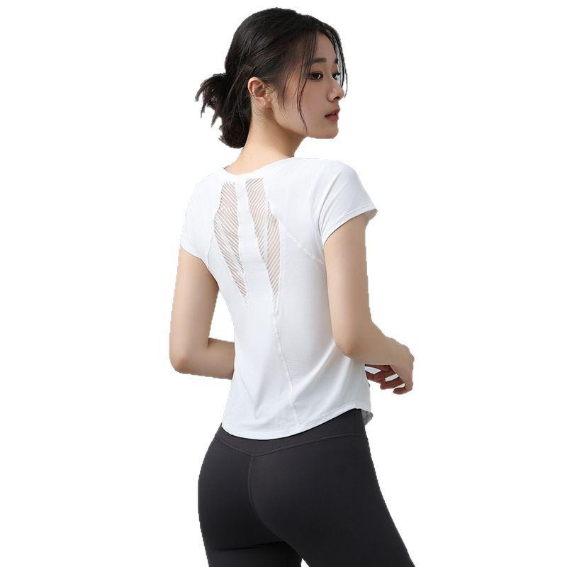 Women's Quick-Dry Yoga & Running T-Shirt - Loose, Comfortable, Slimming, Short Sleeve, Breathable Fitness Top for Summer