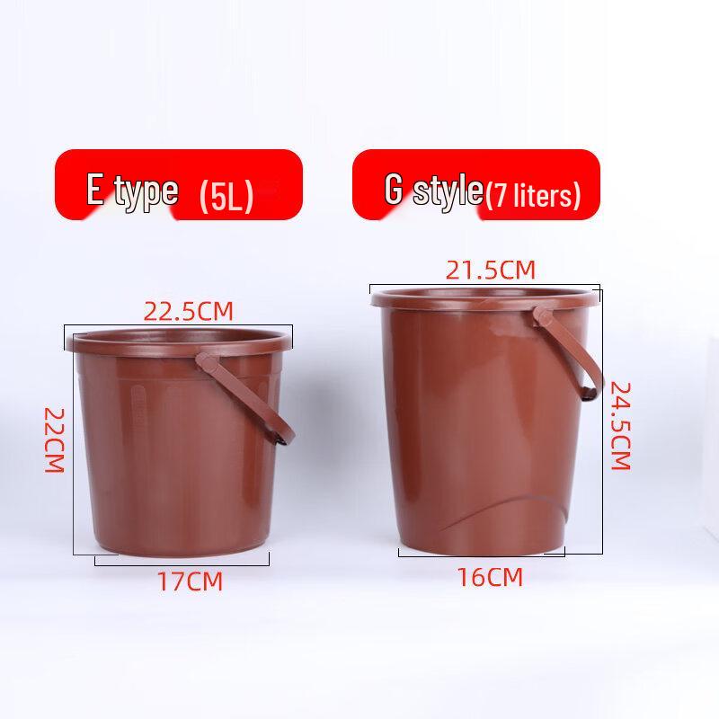 Round Tea Dregs Bucket with Accessories