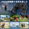 XINKSD 20x50 High Magnification Binoculars for Military Compact HD Professional Waterproof and for FMC Lens Adults, Grade, Binoculars, Shockproof,