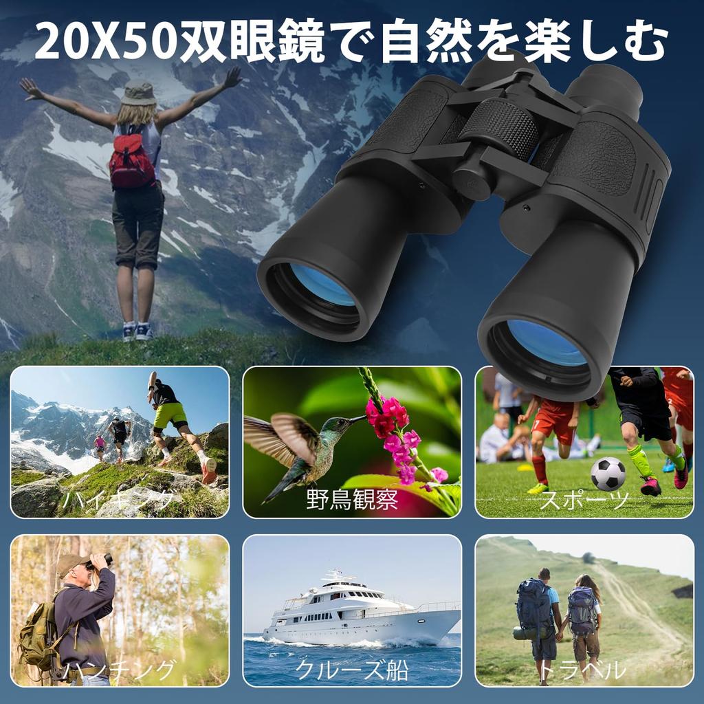 XINKSD 20x50 High Magnification Binoculars for Military Compact HD Professional Waterproof and for FMC Lens Adults, Grade, Binoculars, Shockproof,