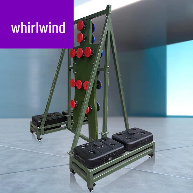 Rotating Combat Training Target