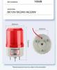 LTE-1081J Vehicle-Mounted Rotating Warning Strobe Light and Alarm, 12V-220V