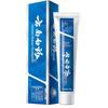 Yunnan Baiyao Spearmint Toothpaste