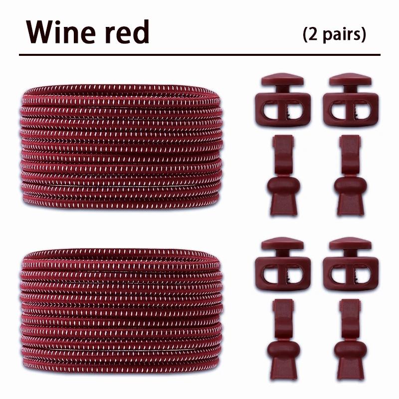 2 Pair round Elastic Shoelaces for Kids & Adults No-Tie Lock Shoelace Sneakers Quick-Lock Shoe Laces Accessory Pack