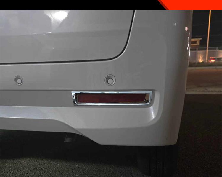 Nissan ROOX 25-26 Rear Bumper Fog Light Decorative Strip Sticker