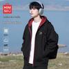 Men's Color-Block Hooded Zip-Up Sweatshirt