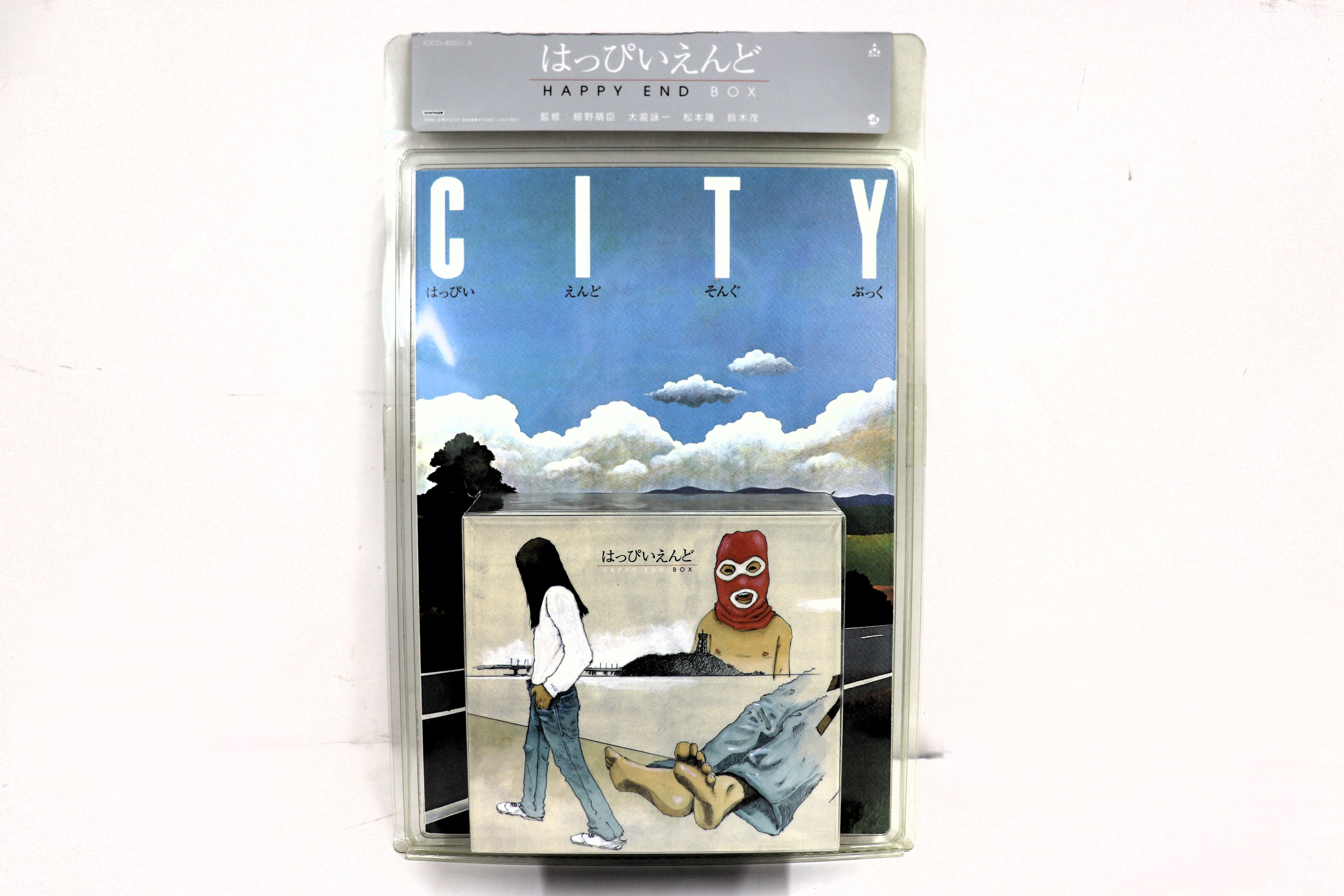 

CD HAPPY END - Happy End Box IOCD400518 AVEX IO 2004 Japan Japanese Pop/Rock Used
