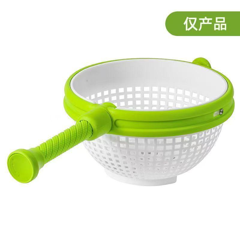 Rotating Draining Basket: Kitchen Household Hand- Rotating Water Flinging And Dehydration Storage Basket