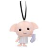 Dobby Hanging Ornament