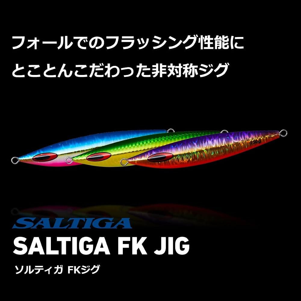 Daiwa Saltiga FK Jig 180g PH Red King Glow Belly Fishing Lure