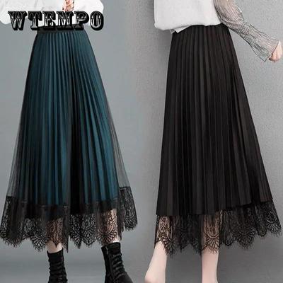 Half-length Skirt Women's Plus Size High-waist Lace Pleated Skirt Mid-length Mesh Skirt Worn On Both Sides