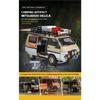 1/24 Mitsubishi Delica MPV Mini Car Die Casting Alloy Commercial Vehicle Metal Model Car Simulation Sound and Light Toy Gift