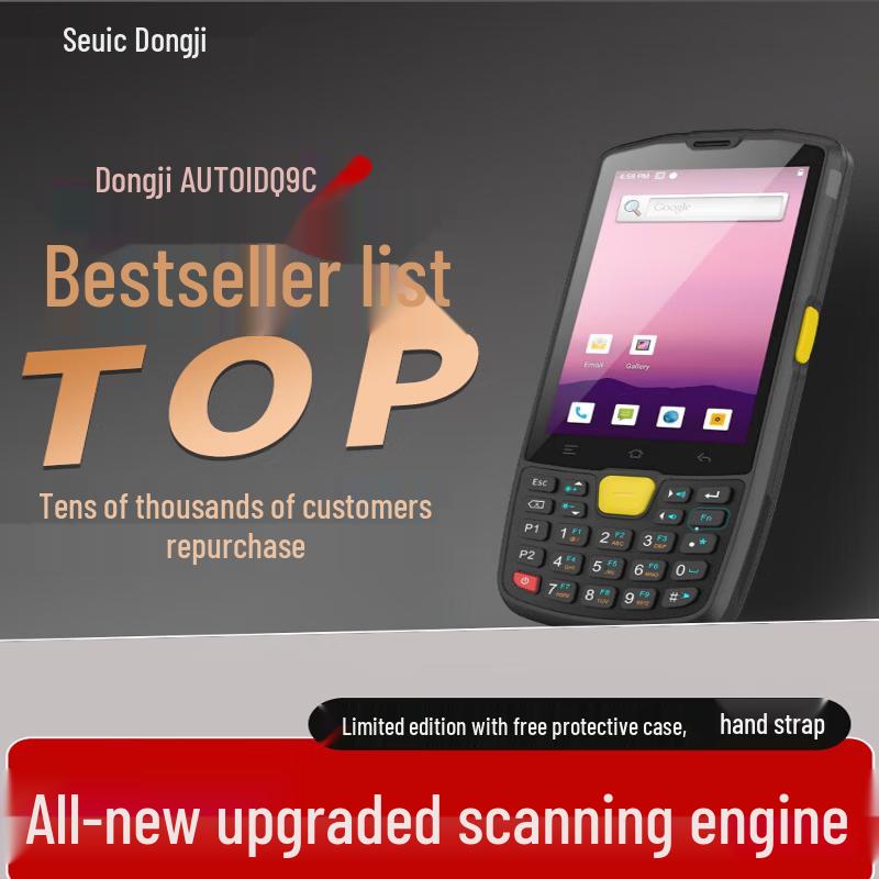 AUTOID Q9C Android Handheld Barcode Scanner PDA
