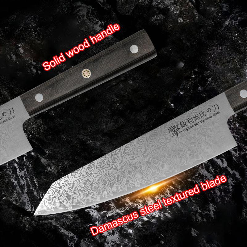 Damascus Textured Kitchen Knife, a High-quality Japanese Kitchen Accessory, Is Suitable for Cutting Meat, Vegetables and Fruits