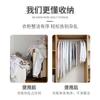 Transparent Heavy-Duty Garment Cover Coats Suits Home Storage Dustproof