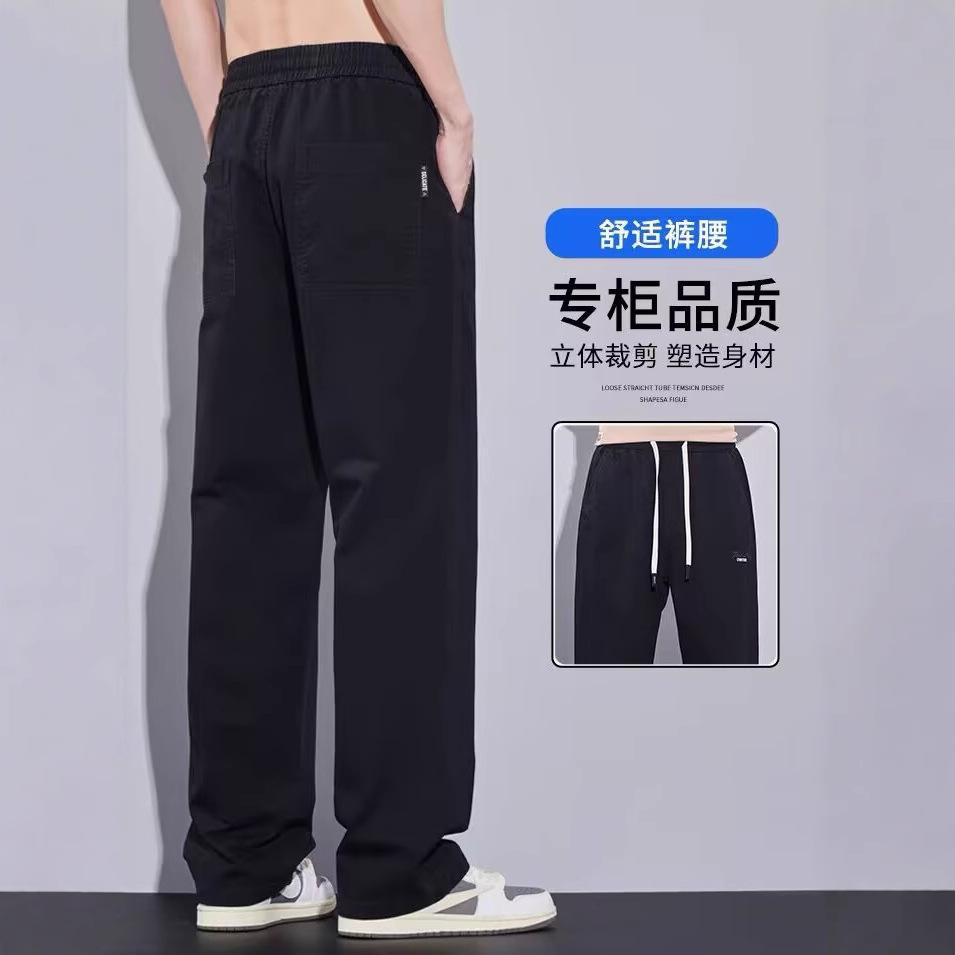 Cotton Casual Pants Men's New Summer American Wide-leg Pants Wide Elastic Waist Straight Ice Silk Sports Pants