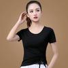 Women's Modal Square Dance Top: Summer Practice & Performance T-Shirt for Middle-Aged & Elderly