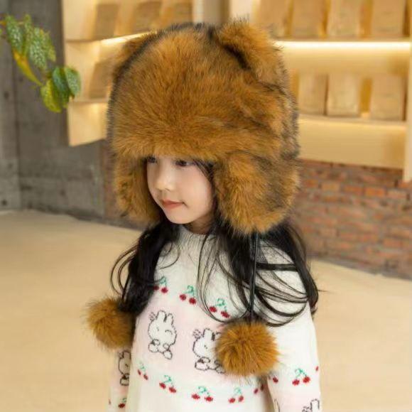 Little Raccoon Winter Warm Hat for Men, Women, and Children, Adult Straw Hat, Ear Protection Hat, American Raccoon Fur Lei Feng Style Hat