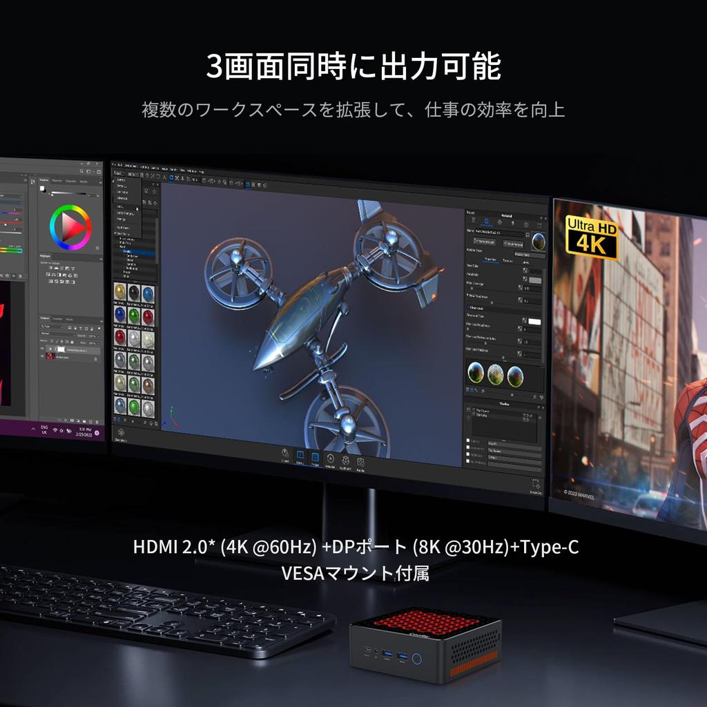 Mini PC Latest 12th Generation Intel N100 mini PC Windows 11 Pro mini PC DDR4 SSD 4 Threads Small PC Memory Expandable Inch SATA Slot Coolby Mini PC