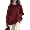 Crew Neck Solid Color Sweater Women's Autumn and Winter New Loose Pullover Knitted Sweater Women