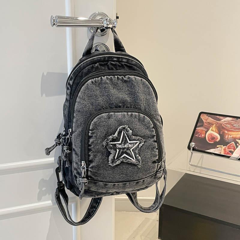 Ruffled Starlight Casual Backpack - Large Capacity Outdoor Personalized Fashionable Dual Shoulder Bag