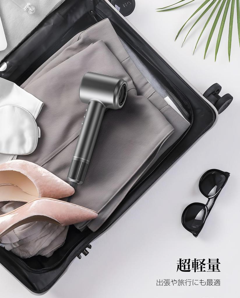 Quick Large Air High Speed Hair 200 Million High Concentration of Negative Static Electricity NTC Temperature Control Overheat Constant Temperature