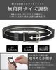 TIKAKU Nylon Belt for Golf and Stepless No Large 125cm Wide Work, Adjustment, Auto-Lock, Holes, Size, Long, 3.4cm