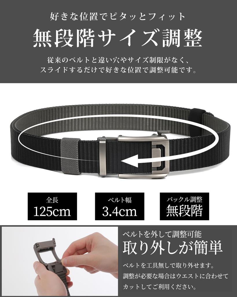 TIKAKU Nylon Belt for Golf and Stepless No Large 125cm Wide Work, Adjustment, Auto-Lock, Holes, Size, Long, 3.4cm