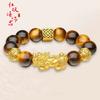 Bracelet Men's Money Beads Buddha Beads Bracelet Men's High-end Sensual Cultural Play