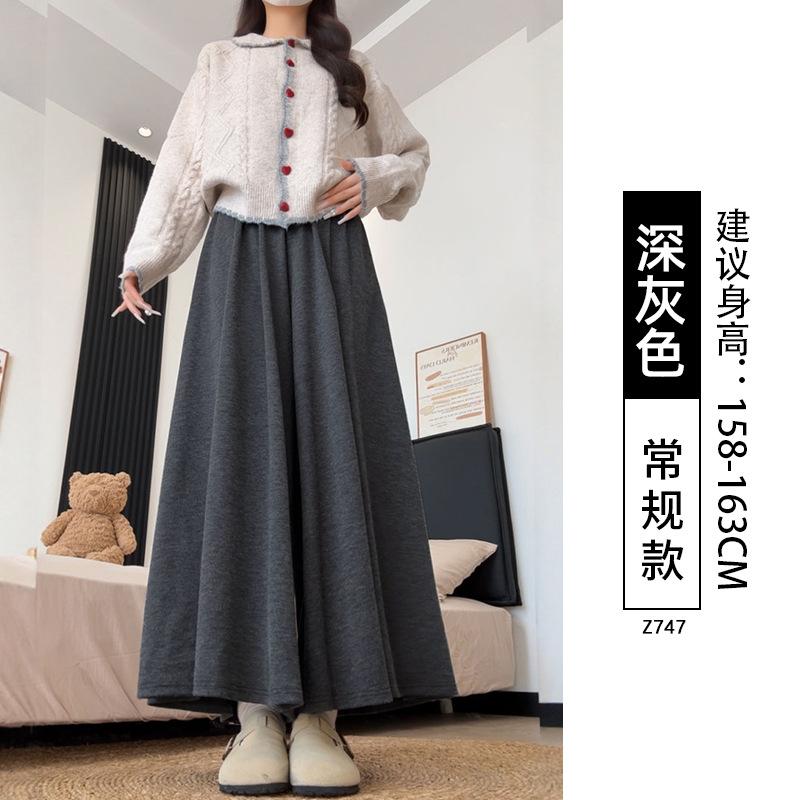 Maillard glutinous rice culottes women's autumn new a-word skirt small loose and thin wide-leg pants