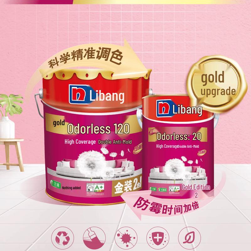 Nippon Paint Gold Odorless 2-in-1 Interior Emulsion Paint